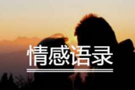 英吉沙侦探事务所,严格保密的婚外情调查专家